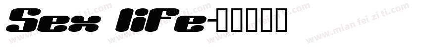Sex life字体转换